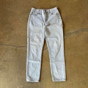 Women's J. Crew blue and white striped tapered leg pants 26" waist
